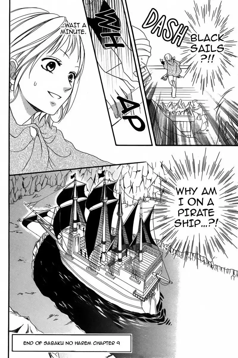 Sabaku no Harem Chapter 9 39